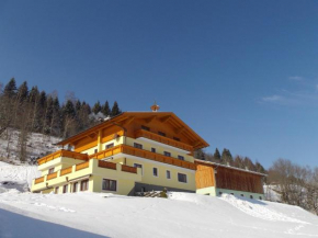 Гостиница Biobauernhof Aslgut, Бад-Хофгаштайн